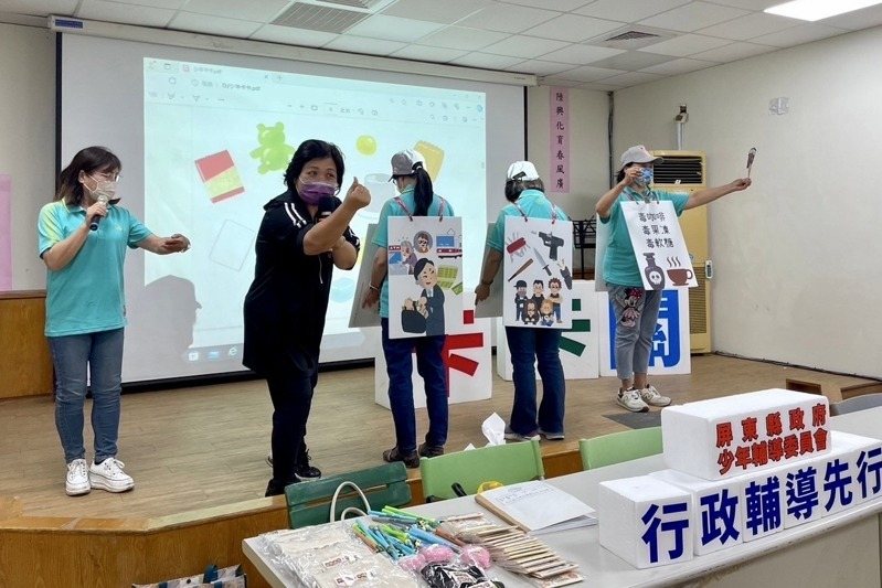 圖／屏東縣警局提供