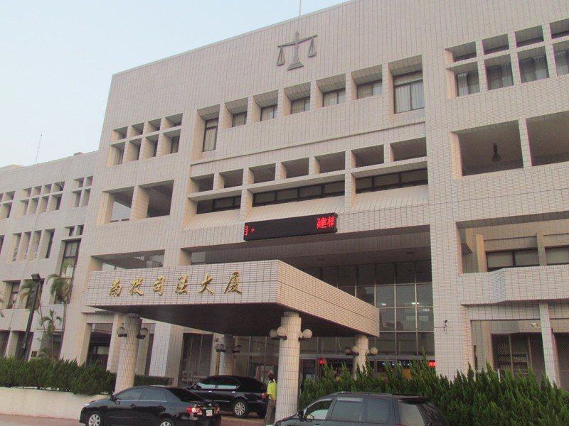 南投地方法院。本報系資料照片