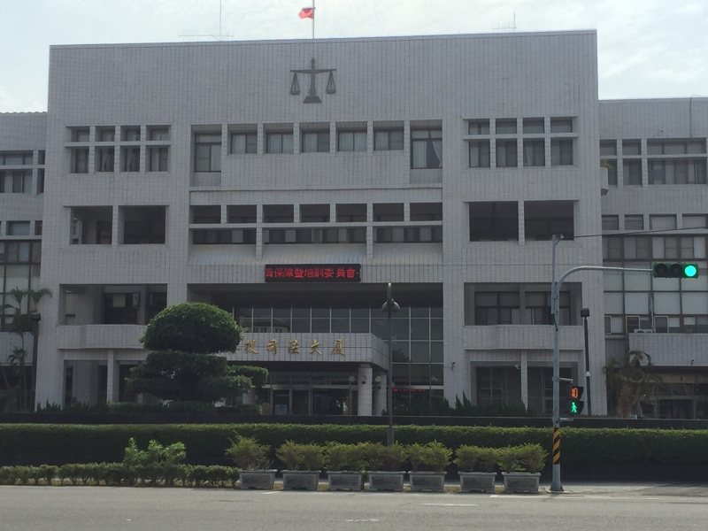 陳姓男子經營安親班,竟利用輔導機會,三度對女童性侵,南投地院重判10年徒刑。圖/本報資料照片 陳姓男子經營安親班,竟利用輔導機會,三度對女童性侵,南投地院重判10年徒刑。圖/本報資料照片
