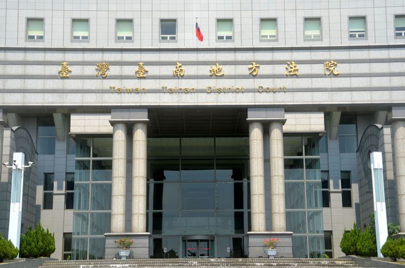 台南地院下午宣判，主嫌阮犯擄人勒贖罪處8年，並於刑之執行完畢或赦免後驅逐出境，沒收犯罪所得越南盾2億元。范、蔡犯私行拘禁罪處6月。圖／本報資料照