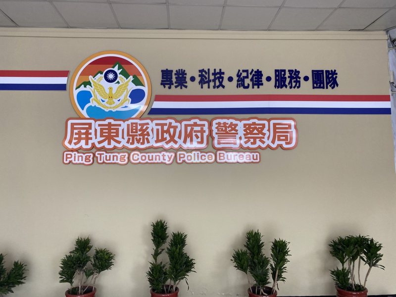 屏東縣恆春警分局一組組長曾炳恩涉嫌在內埔分局龍泉派出所長，與退休林姓組長等人，疑包庇多家私娼寮，檢方20日傳訊曾到案，認涉嫌重大、違反貪汙治罪條例，昨向法院聲押獲准。圖／報系資料照