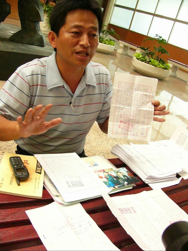 共和黨黨主席周克琦。圖／聯合報系資料照片