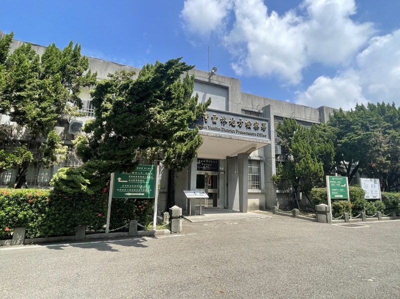 達德集團在雲林縣麥寮鄉和台西鄉設置離岸風力發電廠，遭前麥寮鄉鄉長蔡長昆、前台西鄉長林芬瑩之夫丁文彬勒索。記者陳雅玲／攝影