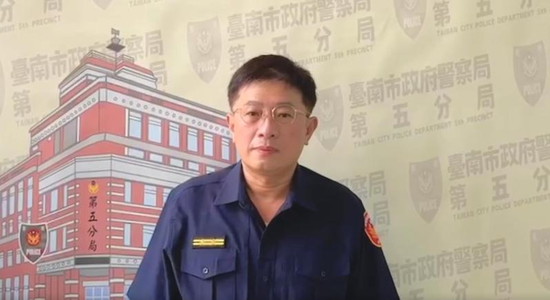 台南市警五分局說,目前沒有接獲任何女子遭到飲品下藥報案;對於臉書貼文,店家已至派出所提出妨害名譽告訴,將通知貼文者到案說明。記者邵心杰/翻攝 台南市警五分局說,目前沒有接獲任何女子遭到飲品下藥報案;對於臉書貼文,店家已至派出所提出妨害名譽告訴,將通知貼文者到案說明。記者邵心杰/翻攝