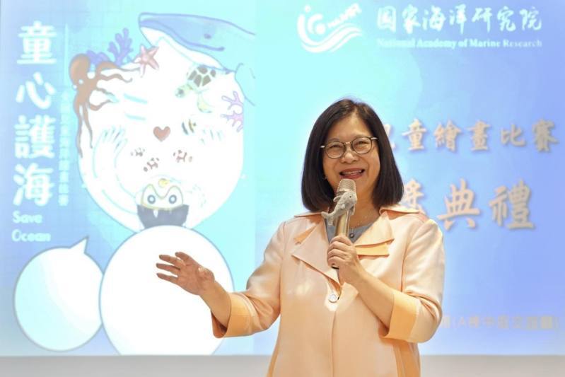 海委會主委管碧玲。圖／翻攝自管碧玲臉書