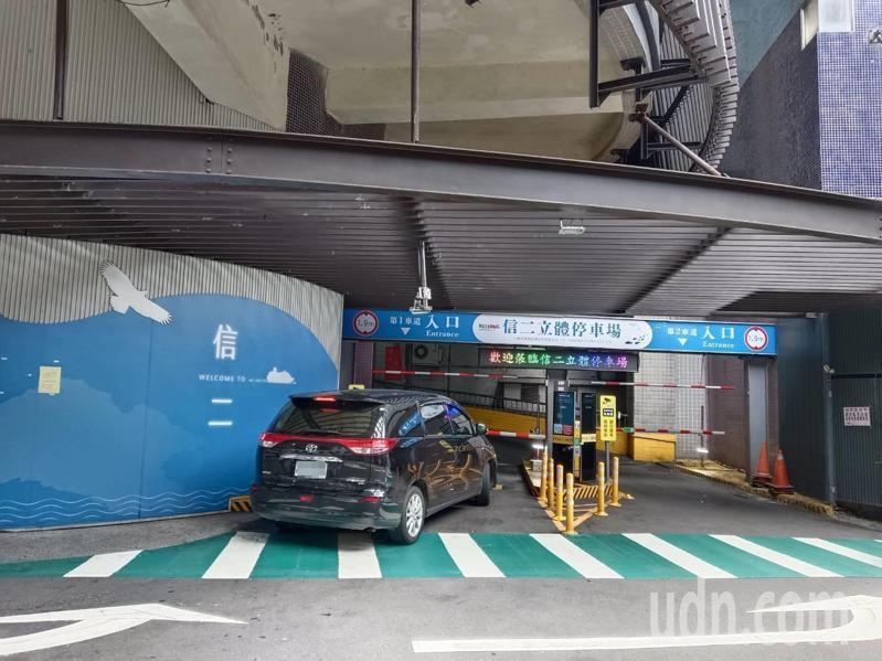 檢方偵辦基市府委外經營信二立體停車場，查出有公務員收賄和洩密，今天偵結起訴11人。記者邱瑞杰／攝影