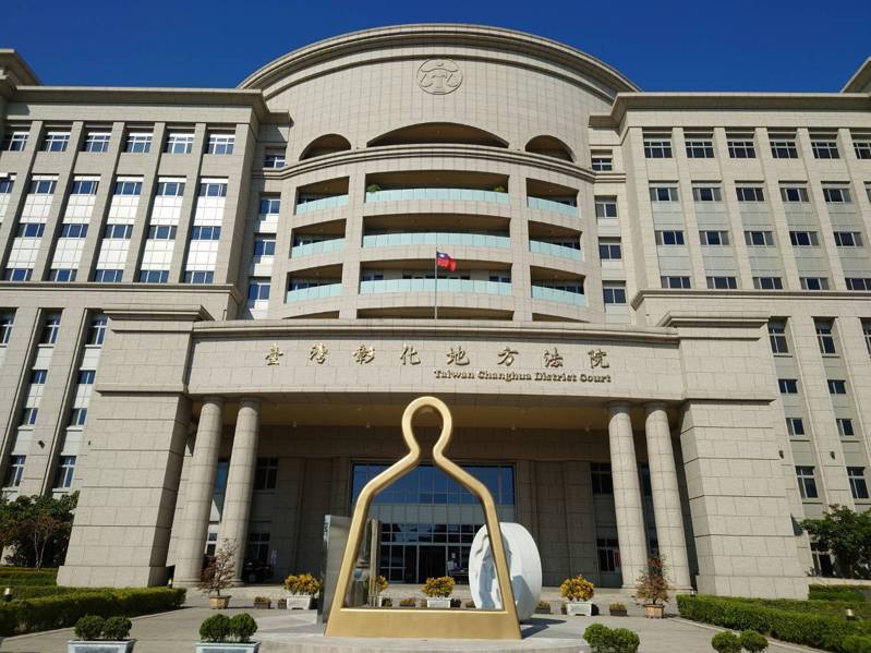 彰化縣林女注射稀釋海洛因後昏迷被丟包兩天後死亡，彰化地方法院判決涉案的李男應賠償林女家屬400萬元。記者簡慧珍／攝影
