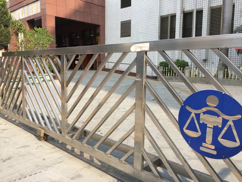 海巡署台南查緝隊廖姓前分隊長涉嫌串通許姓查緝員,找來4名友人充當走私菸品案的檢舉人,詐領兩筆檢舉獎金共近250萬元後朋分花用,二審上午宣判,改判廖2年。圖/本報資料照。 海巡署台南查緝隊廖姓前分隊長涉嫌串通許姓查緝員,找來4名友人充當走私菸品案的檢舉人,詐領兩筆檢舉獎金共近250萬元後朋分花用,二審上午宣判,改判廖2年。圖/本報資料照。