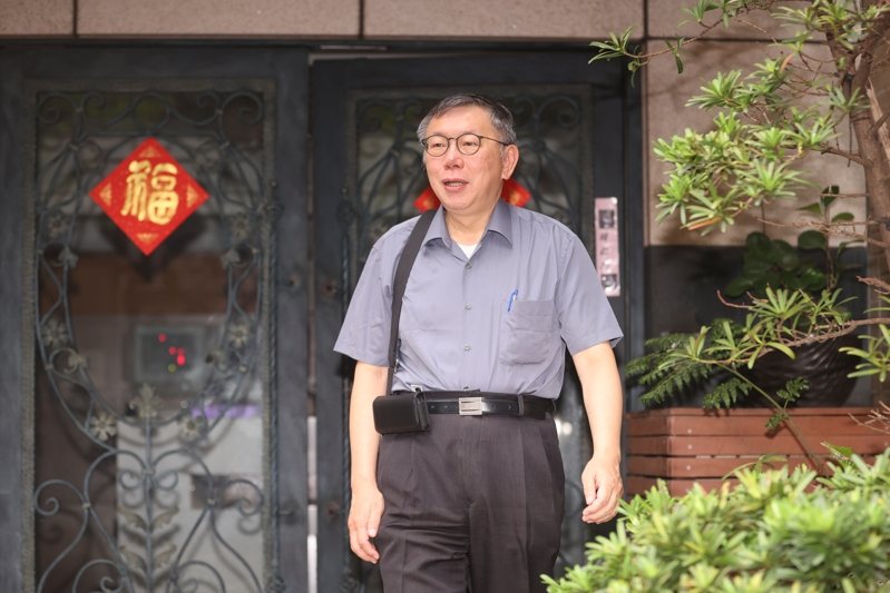 民眾黨主席柯文哲。記者蘇健忠/攝影 民眾黨主席柯文哲。記者蘇健忠/攝影