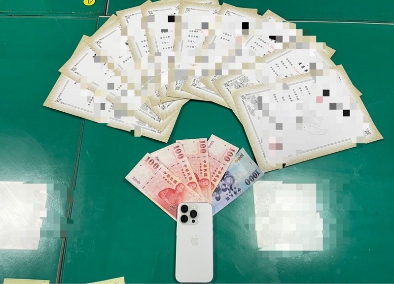 彰化縣北斗警方查獲新興詐騙手法，詐團賣「生基位」補運。圖／民眾提供