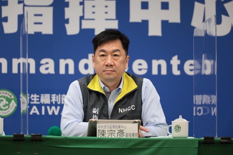 前行政院發言人陳宗彥。圖／取自陳宗彥臉書