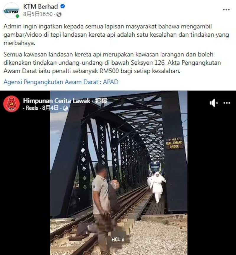 馬來亞鐵道公司發聲明,提醒在火車鐵軌拍照或拍攝影片皆屬違法行為,違者可被罰款500令吉。圖/FB@KTM Berhad」截圖 馬來亞鐵道公司發聲明,提醒在火車鐵軌拍照或拍攝影片皆屬違法行為,違者可被罰款500令吉。圖/FB@KTM Berhad」截圖