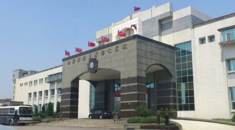 彰化監獄二名戒護科管理員幫蔡姓受刑人將手機等違禁品，二審今宣判，駁回上訴，維持一審原判。圖／摘自彰化監獄網站