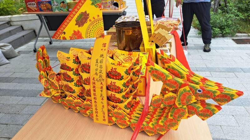 蘆竹警分局期盼透過普渡儀式祈願所有及其家人平安吉祥，轄區治安良好、交通順暢、民眾出入平安。圖／警方提供