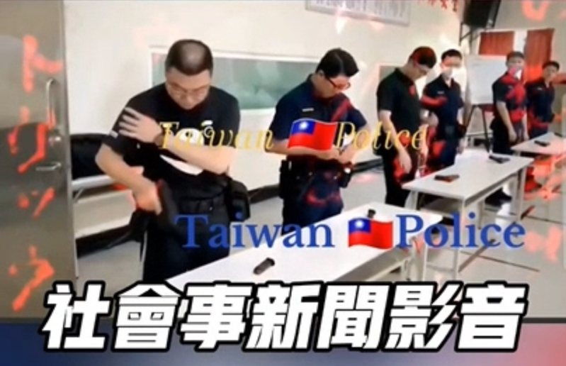 和平分局張姓員警的女友將打靶訓練影片上傳抖音,張員將受處分。圖/翻攝臉書社團「社會事新聞影音」 和平分局張姓員警的女友將打靶訓練影片上傳抖音,張員將受處分。圖/翻攝臉書社團「社會事新聞影音」