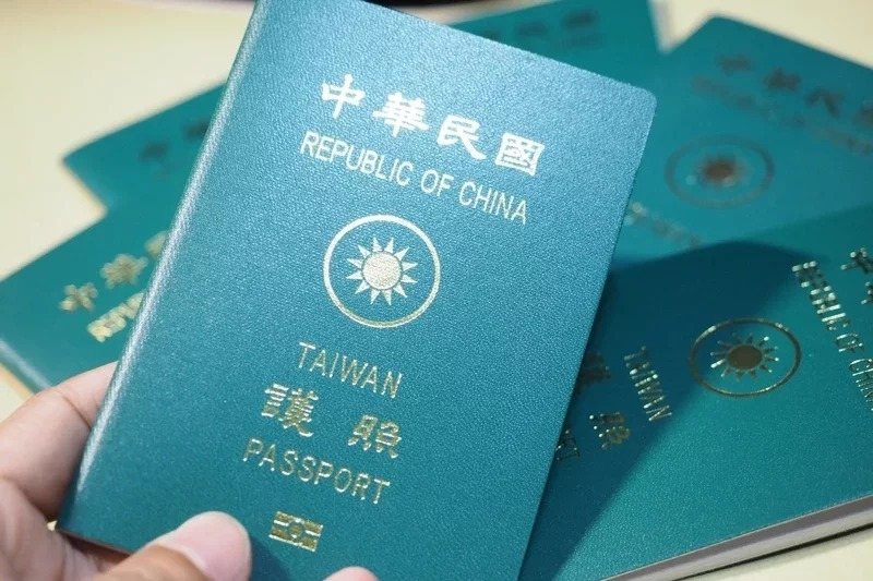 中華民國護照。示意圖/聯合報系資料照片 中華民國護照。示意圖/聯合報系資料照片