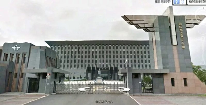 空軍司令部外觀。圖/取自Google Earth 空軍司令部外觀。圖/取自Google Earth