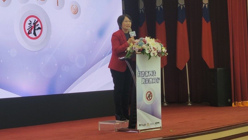 詐欺猖獗,內政部長劉世芳說,公私協力,尤其具社會安定力量的宗教團體,利用宗教集會活動宣導。記者李奕昕/攝影 詐欺猖獗,內政部長劉世芳說,公私協力,尤其具社會安定力量的宗教團體,利用宗教集會活動宣導。記者李奕昕/攝影