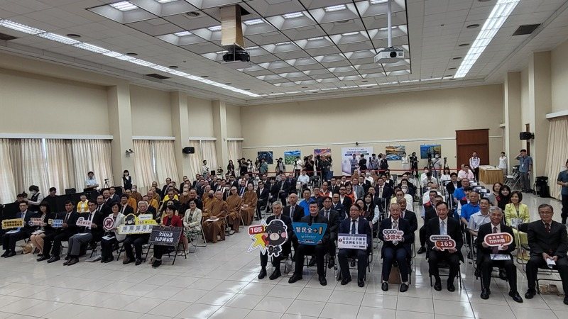 詐欺猖獗,警政署今邀24個宗教團體宣示反詐,透過宗教力量深入社區宣導。記者李奕昕/攝影 詐欺猖獗,警政署今邀24個宗教團體宣示反詐,透過宗教力量深入社區宣導。記者李奕昕/攝影