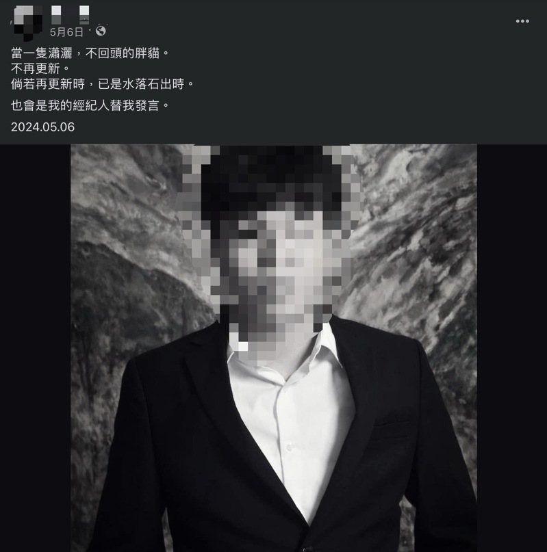 鋼琴手楊堤安5月時就有透露警訊。圖/翻攝自楊堤安粉絲專頁 鋼琴手楊堤安5月時就有透露警訊。圖/翻攝自楊堤安粉絲專頁
