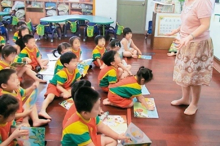 示意圖。圖/聯合報系資料照片 示意圖。圖/聯合報系資料照片