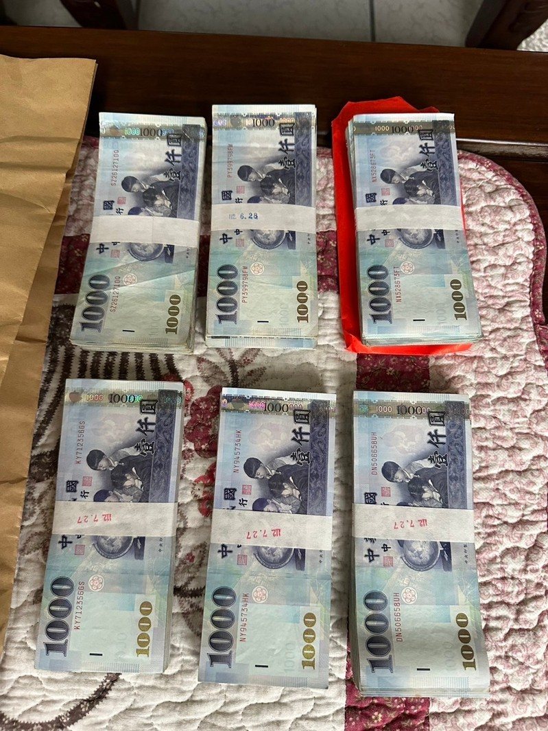 最高檢發動第2波「靖平專案」綠能掃黑。圖/最高檢察署提供 最高檢發動第2波「靖平專案」綠能掃黑。圖/最高檢察署提供