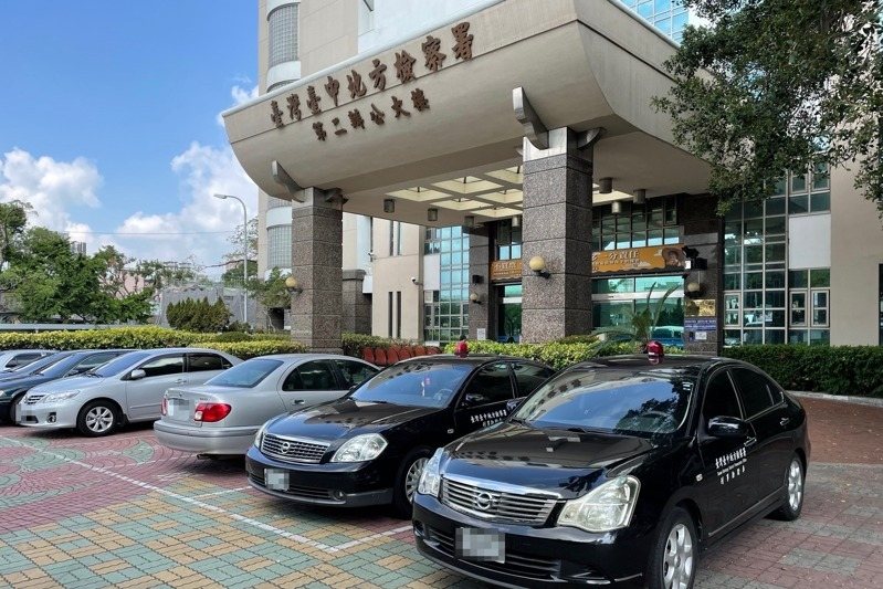 台中市范姓律師涉嫌洩密給詐騙集團，台中地檢署偵結起訴。圖／本報資料照