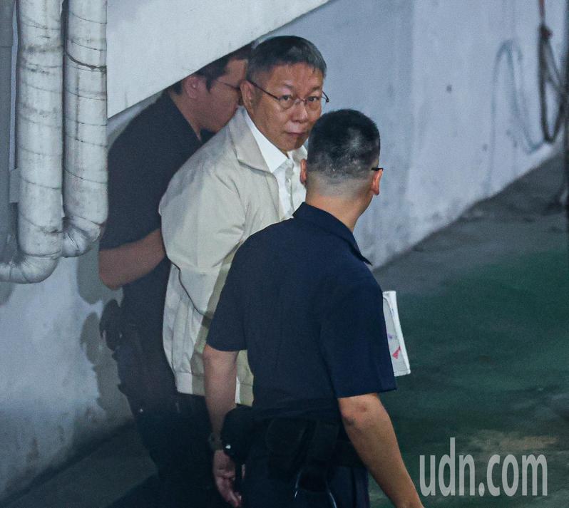民眾黨主席柯文哲。圖/聯合報系資料照片 民眾黨主席柯文哲。圖/聯合報系資料照片