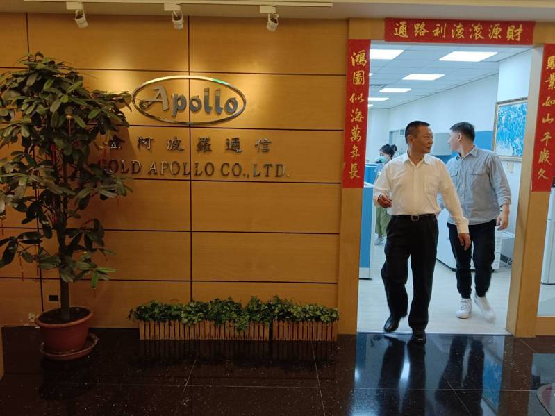黎巴嫩真主黨成員使用的呼叫器集體爆炸,傳出製造商是新北市汐止的「金阿波羅」公司,董事長許清光(左)表示,待警方調查告一段落,公司再統一對外說明。記者邱瑞杰/攝影 黎巴嫩真主黨成員使用的呼叫器集體爆炸,傳出製造商是新北市汐止的「金阿波羅」公司,董事長許清光(左)表示,待警方調查告一段落,公司再統一對外說明。記者邱瑞杰/攝影