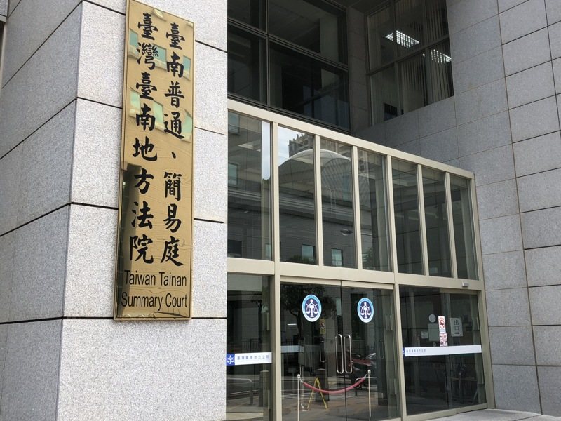 台南地院指出，楊婦行為時年滿80歲，也依法減輕其刑，認她違反不得任意宰殺動物罪處拘役30日，併科罰金10萬元。圖／本報資料照