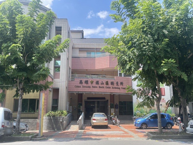 高雄市旗山衛生所今天上午突遭廉政署搜索,衛生局強調此案是內部稽查時發現有異,主動函送偵辦。圖/讀者提供 高雄市旗山衛生所今天上午突遭廉政署搜索,衛生局強調此案是內部稽查時發現有異,主動函送偵辦。圖/讀者提供