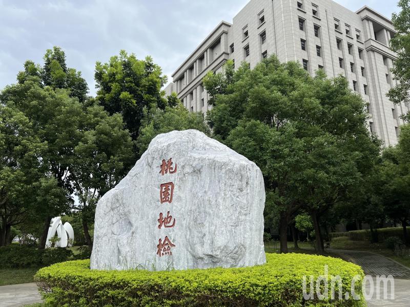 桃園周男對心儀女同學長期傳訊、盯梢，令女方不堪其擾報警處理，桃園地檢署偵結，依違反跟蹤騷擾防制法起訴。記者陳恩惠／攝影