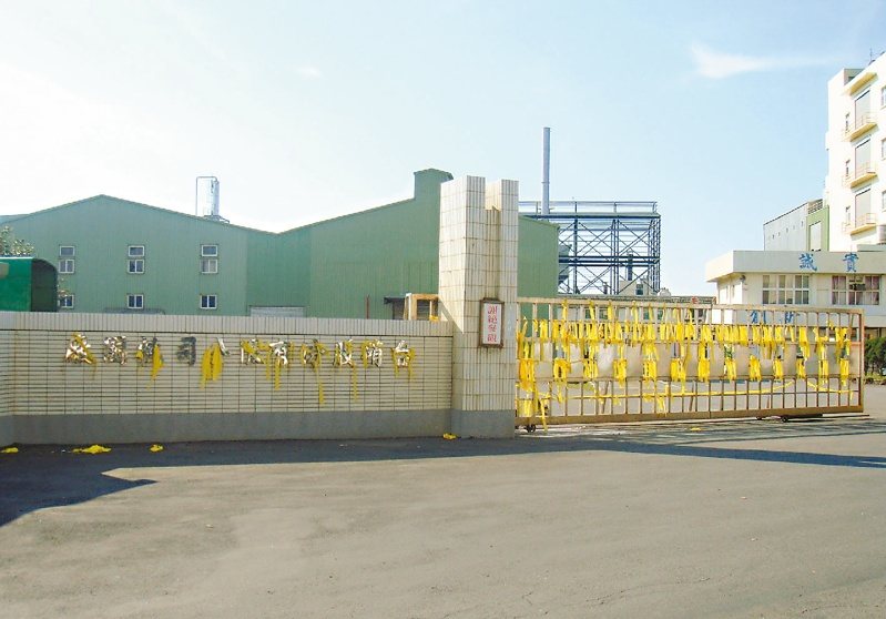 台北地檢署今指揮調查局台北市調查處,偵辦廣明實業併購前上市公司台硝內線交易案,約談廣明陳姓董事、台硝許姓董事及人頭共13人。圖/聯合報系資料照片 台北地檢署今指揮調查局台北市調查處,偵辦廣明實業併購前上市公司台硝內線交易案,約談廣明陳姓董事、台硝許姓董事及人頭共13人。圖/聯合報系資料照片