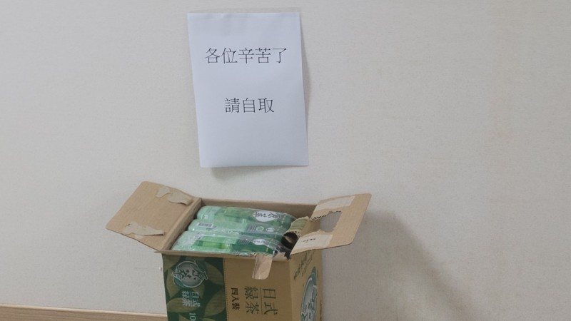 黎巴嫩呼叫器爆炸金阿波羅許清光無保請回，今天上午尚未現身上班。記者游明煌/攝影