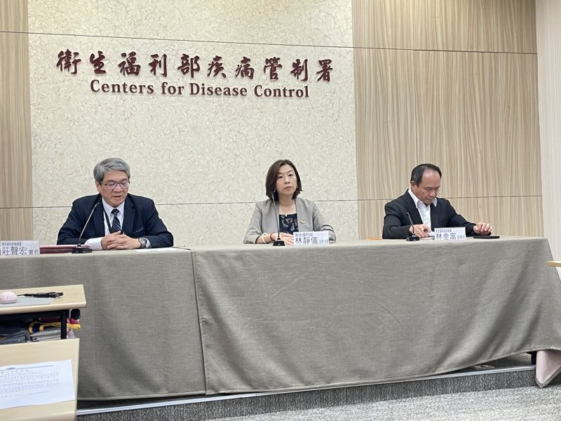 衛福部今天下午召開臨時記者會公布,在蝸牛小米粽中檢出農藥托福松濃度,為每公斤224毫克,而食餘檢體中,以小米的每公斤405毫克最高。記者賴昀岫/攝影 衛福部今天下午召開臨時記者會公布,在蝸牛小米粽中檢出農藥托福松濃度,為每公斤224毫克,而食餘檢體中,以小米的每公斤405毫克最高。記者賴昀岫/攝影