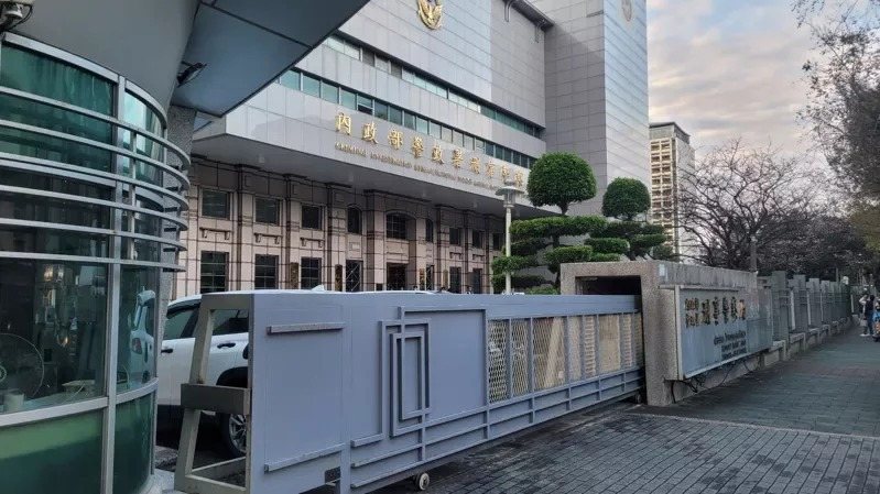 警政署刑事警察局。記者李隆揆／翻攝