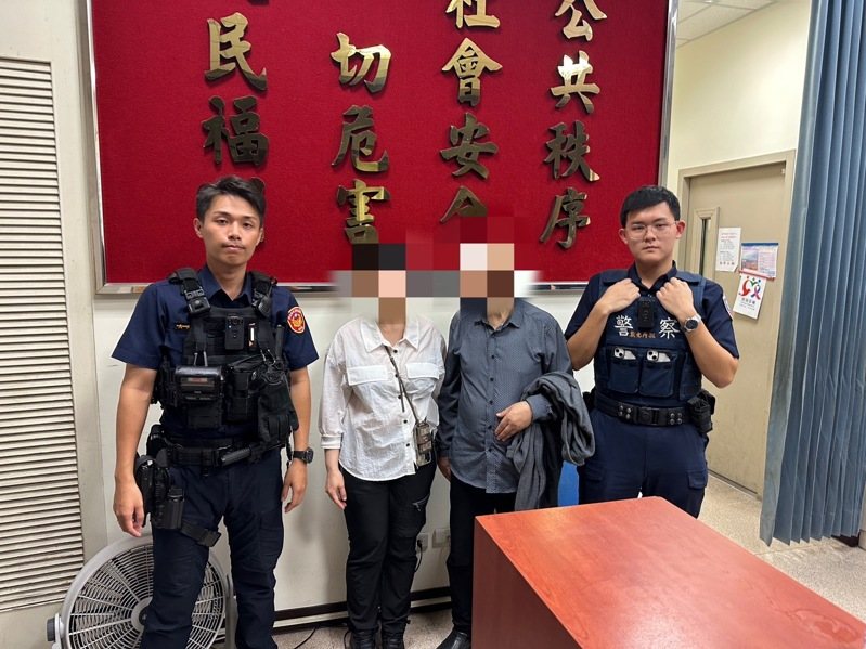 迷失老翁與家屬相聚。記者翁至成／翻攝