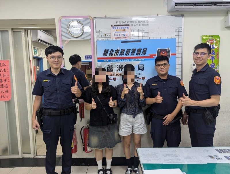 來台讀大學韓國籍女大生,中秋節當天遭3男偷得包包,警循線在北市逮人送辦。記者曾伯愷/翻攝 來台讀大學韓國籍女大生,中秋節當天遭3男偷得包包,警循線在北市逮人送辦。記者曾伯愷/翻攝