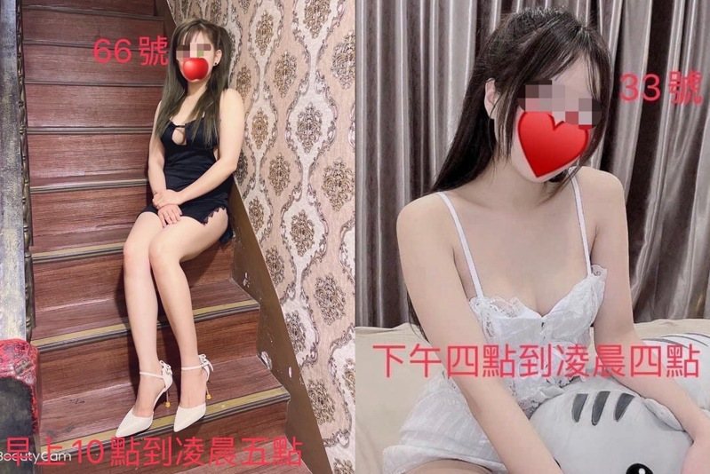 高雄市三民區某養生館雇越南女子，穿爆乳短裙裝對外攬客，暗中和男客從事半套性交易。記者石秀華／翻攝