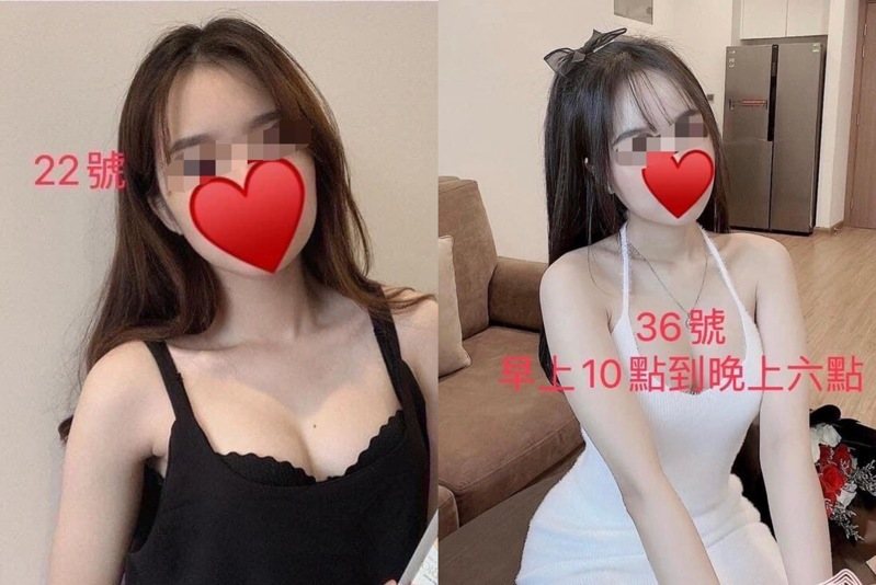 高雄市三民區某養生館雇越南女子，穿爆乳短裙裝對外攬客，暗中和男客從事半套性交易。記者石秀華／翻攝