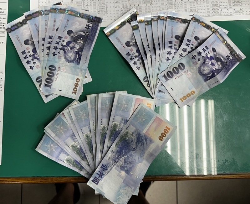 台北市大安警分局發現一家咖啡廳，嫌犯藉由工作，平時就在咖啡廳販售大麻，警方拘提、搜索，逮捕26歲楊姓男子、26歲賴姓男子歸案，並查扣相關證物。記者廖炳棋/翻攝