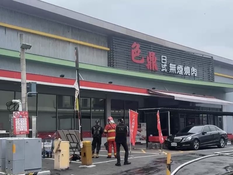 雲林縣斗六市一家燒肉店下午發生火警，疑似客人一次在烤爐上放太多肉引起火災。記者陳雅玲／翻攝