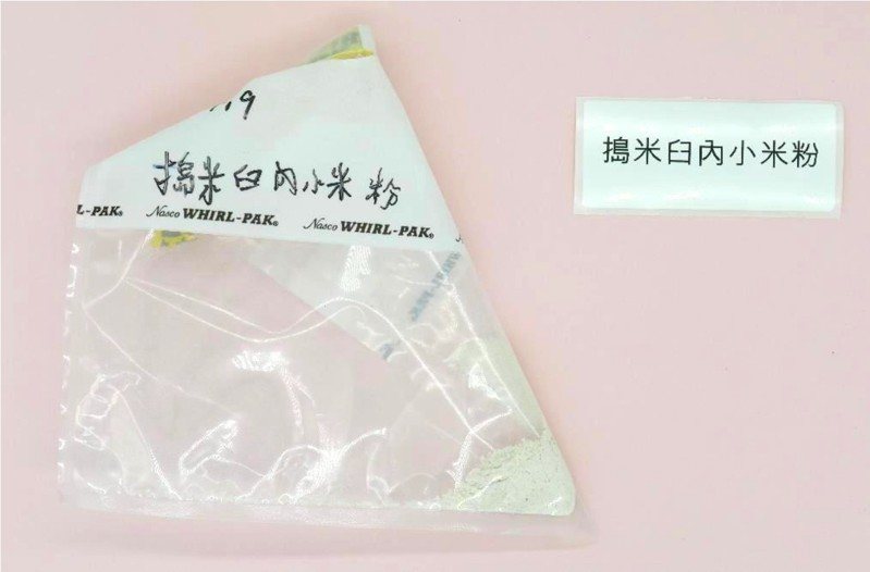 台東縣金峰鄉賓茂村疑食物中毒案，衛福部公布搗米臼內殘留小米粉，檢出托福松每公斤1323毫克。圖／食藥署提供
