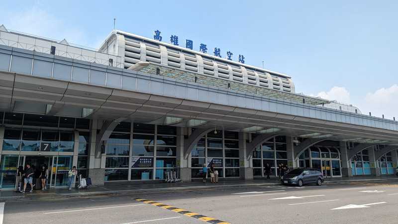 高雄小港機場。本報資料照片