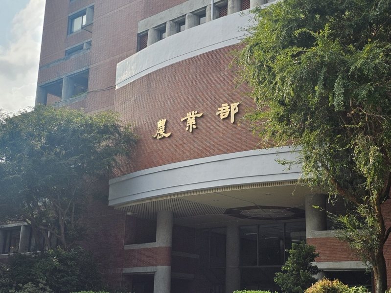 台北地檢署今天針對「超思」、「亮采」以及農業部、中央畜產會等共9名被告發動搜索和約談。記者李柏澔/攝影 台北地檢署今天針對「超思」、「亮采」以及農業部、中央畜產會等共9名被告發動搜索和約談。記者李柏澔/攝影