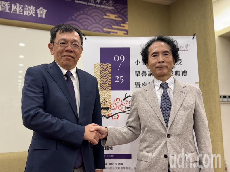 姚人多（左）與小笠原欣幸（右）今在清大舉行講座，對談台灣與國際政治情勢未來變化。記者黃羿馨／攝影