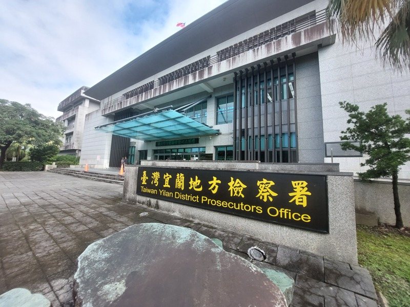 宜蘭地檢署外今年4月間發生一起聚眾砍人事件,砍人者辯稱沒有下手,卻被同夥供出,加上指紋留在西瓜刀上,被檢方依殺人未遂罪起訴。本報資料照 宜蘭地檢署外今年4月間發生一起聚眾砍人事件,砍人者辯稱沒有下手,卻被同夥供出,加上指紋留在西瓜刀上,被檢方依殺人未遂罪起訴。本報資料照