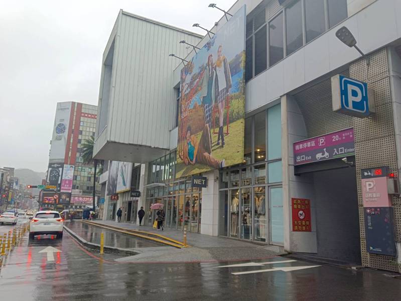 台灣高等法院裁定NET以9000萬元供擔保後,聲請假處分獲准,基隆地院民事執行處今天下午已執行假處分,並完成裁定送達及揭示程序。聯合報系資料照片 台灣高等法院裁定NET以9000萬元供擔保後,聲請假處分獲准,基隆地院民事執行處今天下午已執行假處分,並完成裁定送達及揭示程序。聯合報系資料照片