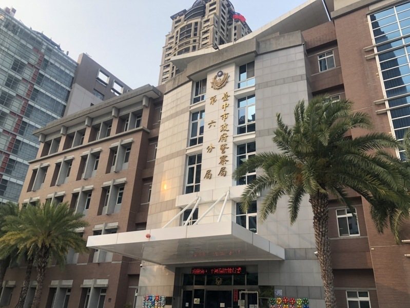 台中第六分局。記者曾健祐/攝影 台中第六分局。記者曾健祐/攝影