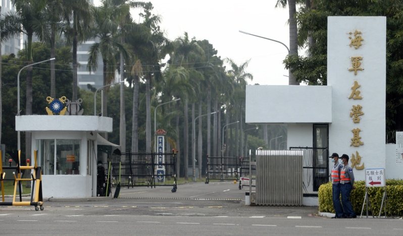 圖為海軍左營基地。本報資料照